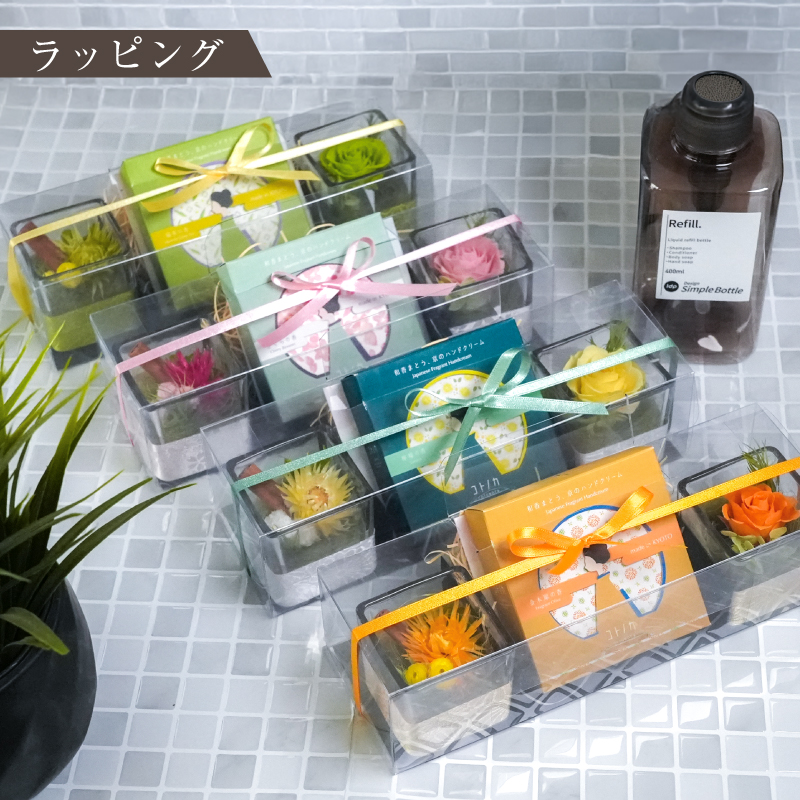 プリザ専花×コトノカ、コラボ商品かおりんハンドクリームセット